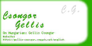 csongor gellis business card